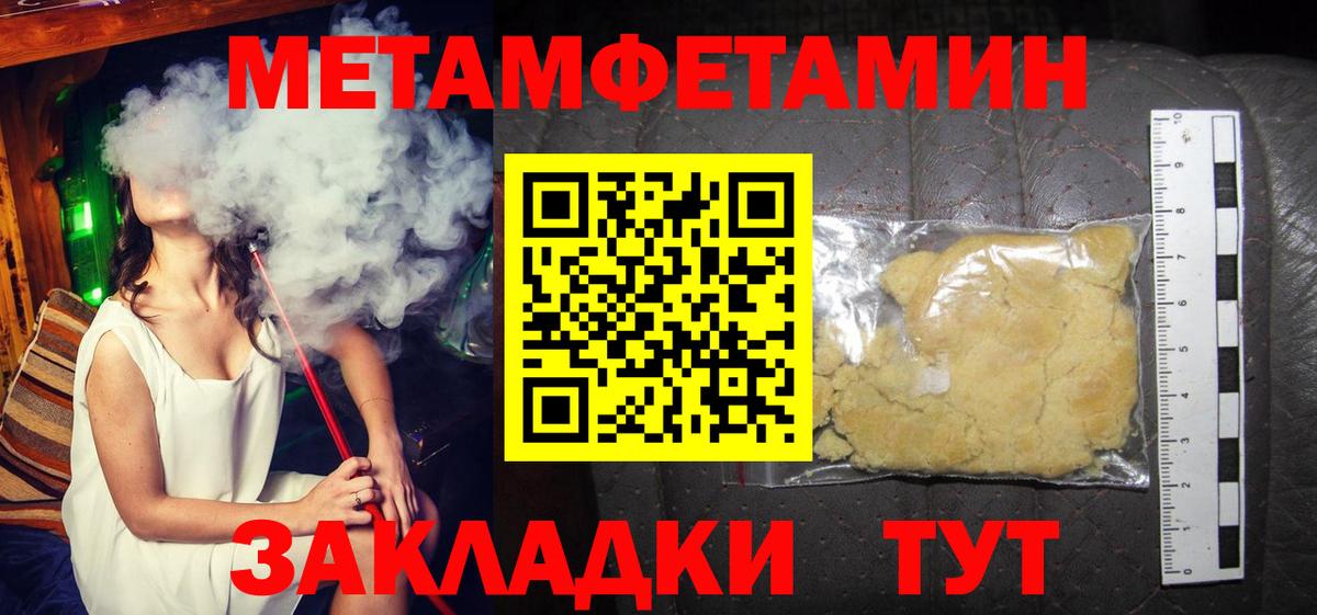 Кингисепп  АМФ Premium  Вход с VPN 