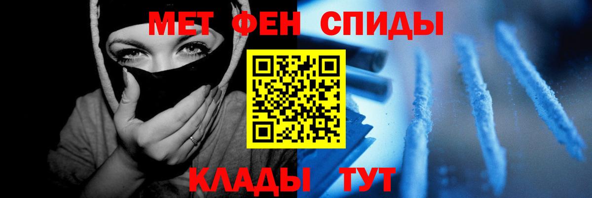 АМФ Premium Кингисепп