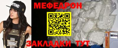 MDMA Premium VHQ Малгобек