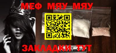 эйфоретик Апрелевка