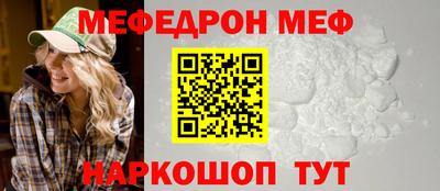 первитин Малоярославец
