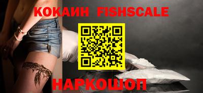 MDMA Premium VHQ Малгобек