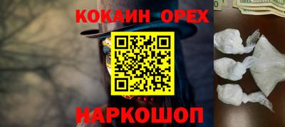 MDMA Premium VHQ Малгобек