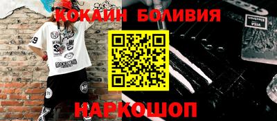 MDMA Premium VHQ Малгобек