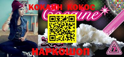MDMA Premium VHQ Малгобек