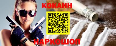 первитин Малоярославец