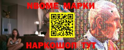 индика Мариинск