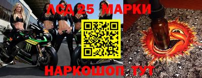 первитин Малоярославец