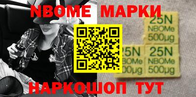 индика Мариинск