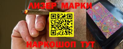 MDMA Premium VHQ Малгобек