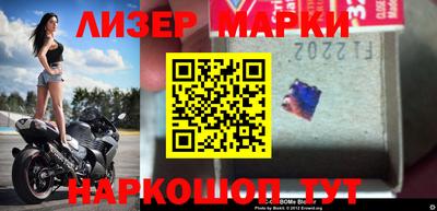 MDMA Premium VHQ Малгобек