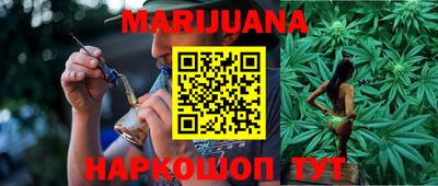 эйфоретик Апрелевка