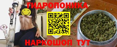 эйфоретик Апрелевка