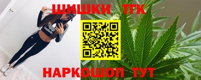 эйфоретик Апрелевка