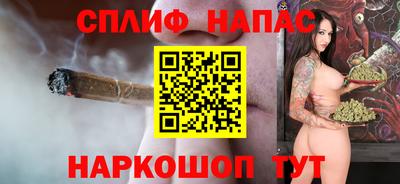 прущие грибы Апшеронск