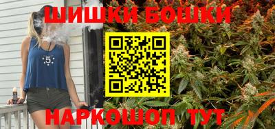 прущие грибы Апшеронск