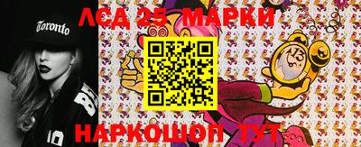 эйфоретик Апрелевка