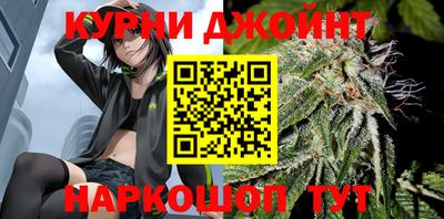 первитин Малоярославец