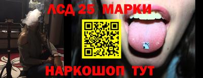 первитин Малоярославец