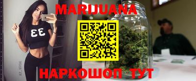 первитин Малоярославец