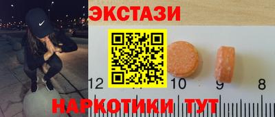 индика Мариинск