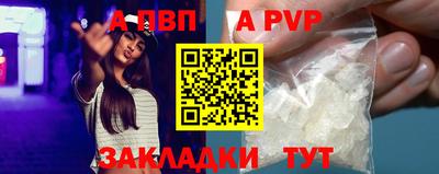 MDMA Premium VHQ Малгобек