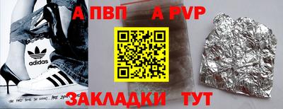 MDMA Premium VHQ Малгобек