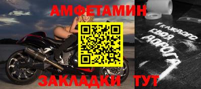 индика Мариинск