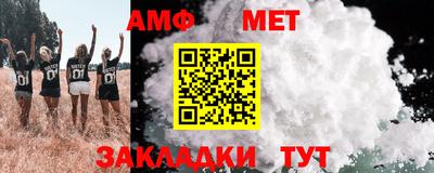 MDMA Premium VHQ Малгобек