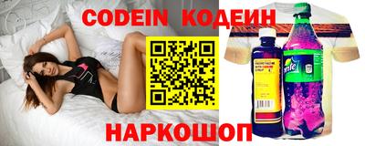 прущие грибы Апшеронск