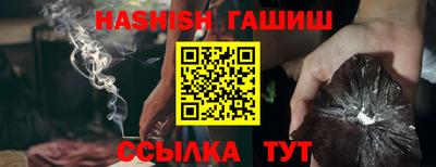 первитин Малоярославец
