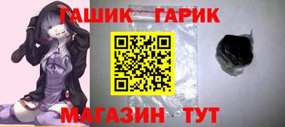 эйфоретик Апрелевка