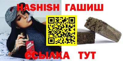 индика Мариинск