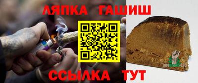 MDMA Premium VHQ Малгобек