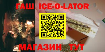первитин Малоярославец