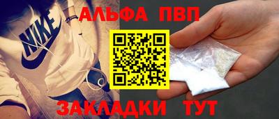 MDMA Premium VHQ Малгобек