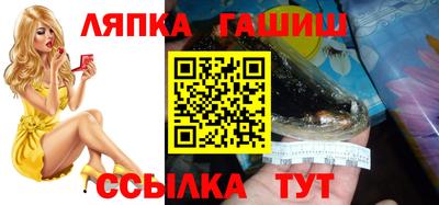 MDMA Premium VHQ Малгобек
