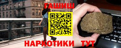 первитин Малоярославец