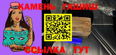 MDMA Premium VHQ Малгобек