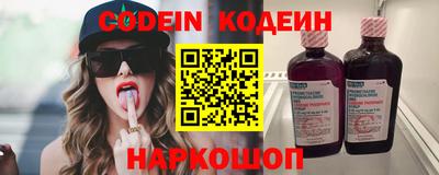первитин Малоярославец