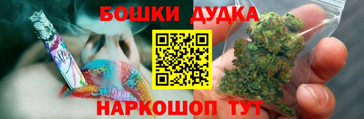 Конопля VHQ Кингисепп